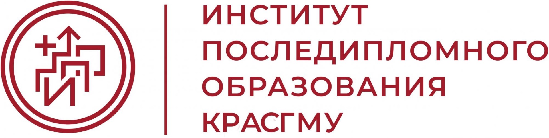 Порядок оформления рецептурных бланков и требований на лекарственные препараты для медицинского применения